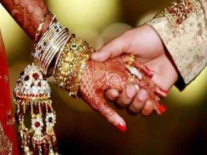Avoid giving and taking dowry, pre-wedding; Maratha community issues code of conduct for marriage in Sangli after Vaishnavi Hagavane case | हुंडा देणे-घेणे, प्री-वेडिंग टाळा; वैष्णवी हगवणे प्रकरणानंतर सांगलीत मराठा समाजाकडून लग्नाची आचारसंहिता Avoid giving and taking dowry, pre-wedding; Maratha community issues code of conduct for marriage in Sangli after Vaishnavi Hagavane case | हुंडा देणे-घेणे, प्री-वेडिंग टाळा; वैष्णवी हगवणे प्रकरणानंतर सांगलीत मराठा समाजाकडून लग्नाची आचारसंहिता