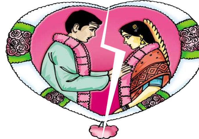 As soon as she climbed on marriage stage, she said no! | बोहल्यावर चढताच नवरी म्हणाली ना ! As soon as she climbed on marriage stage, she said no! | बोहल्यावर चढताच नवरी म्हणाली ना !