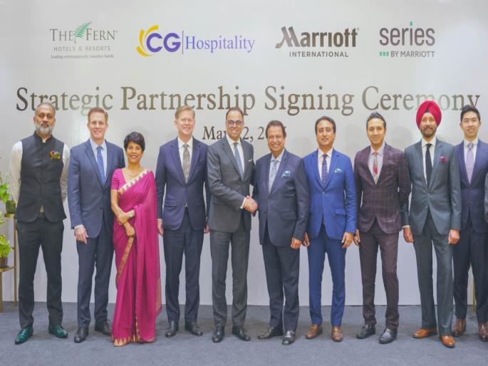 marriott international launches new brand series by marriott signs agreement with concept hospitality | मॅरियट इंटरनॅशनचा नवीन ब्रँड 'सिरीज बाय मॅरियट' लाँच; कॉन्सेप्ट हॉस्पिटॅलिटीसोबत करारावर स्वाक्षरी