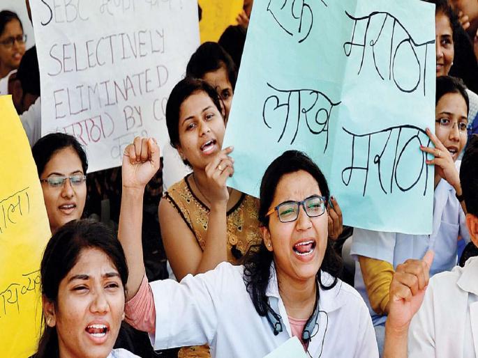 Maratha Reservation: appointment of SEBC candidates! The State government will go to Supreme Court | Maratha Reservation: अखेर ‘त्या’ एसईबीसी उमेदवारांना नियुक्ती! ठाकरे सरकार सर्वोच्च न्यायालयात जाणार  Maratha Reservation: appointment of SEBC candidates! The State government will go to Supreme Court | Maratha Reservation: अखेर ‘त्या’ एसईबीसी उमेदवारांना नियुक्ती! ठाकरे सरकार सर्वोच्च न्यायालयात जाणार