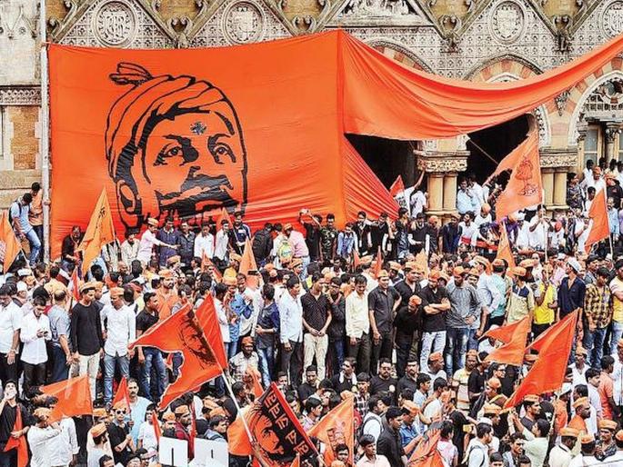 Maratha reservation dispute: Hearing on petitions for new ordinance today | मराठा आरक्षण वाद : नव्या अध्यादेशाच्या याचिकांवर आज सुनावणी