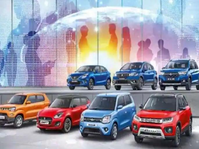 Maruti cars are getting a discount of Rs 67,000 in January | मारुतीच्या 'या' गाड्यांवर मिळतेय 67,000 रुपयांची सवलत! Maruti cars are getting a discount of Rs 67,000 in January | मारुतीच्या 'या' गाड्यांवर मिळतेय 67,000 रुपयांची सवलत!