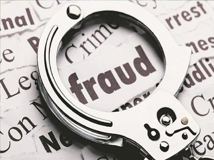 Embezzlement of 2.5 crores in Borgaon Marutitaya Credit Union in sangli, case registered against 15 people | Sangli News: बोरगावच्या मारुतीतात्या पतसंस्थेत अडीच कोटींचा अपहार, १५ जणांविरुद्ध गुन्हा दाखल Embezzlement of 2.5 crores in Borgaon Marutitaya Credit Union in sangli, case registered against 15 people | Sangli News: बोरगावच्या मारुतीतात्या पतसंस्थेत अडीच कोटींचा अपहार, १५ जणांविरुद्ध गुन्हा दाखल