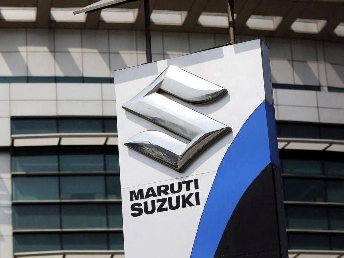So much demand that it can't be met! Maruti prepares to open third plant | एवढी मागणी की पूर्णच करता येत नाहीय! मारुती तिसरा प्लांट उघडण्याच्या तयारीत So much demand that it can't be met! Maruti prepares to open third plant | एवढी मागणी की पूर्णच करता येत नाहीय! मारुती तिसरा प्लांट उघडण्याच्या तयारीत