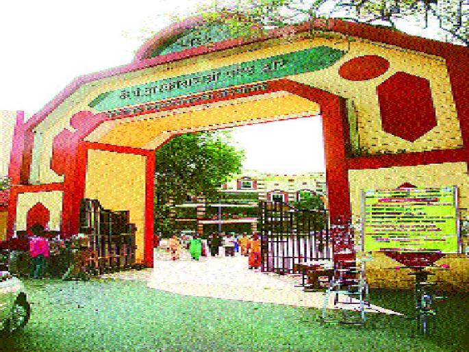 State of that futures law? | कायद्याचे की वायद्याचे राज्य?  State of that futures law? | कायद्याचे की वायद्याचे राज्य?