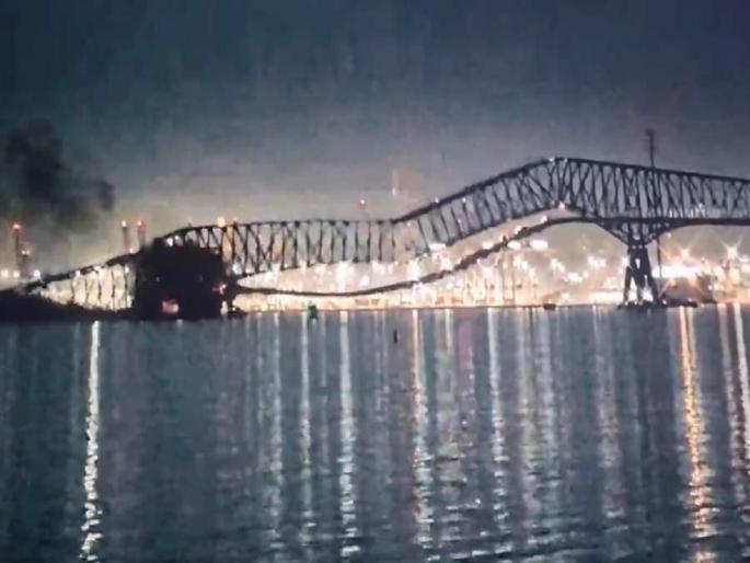 Iconic Maryland bridge collapses into river after cargo ship collision | जहाज खांबाला धडकले अन् ४७ वर्षे जुना पूल कोसळला... Iconic Maryland bridge collapses into river after cargo ship collision | जहाज खांबाला धडकले अन् ४७ वर्षे जुना पूल कोसळला...