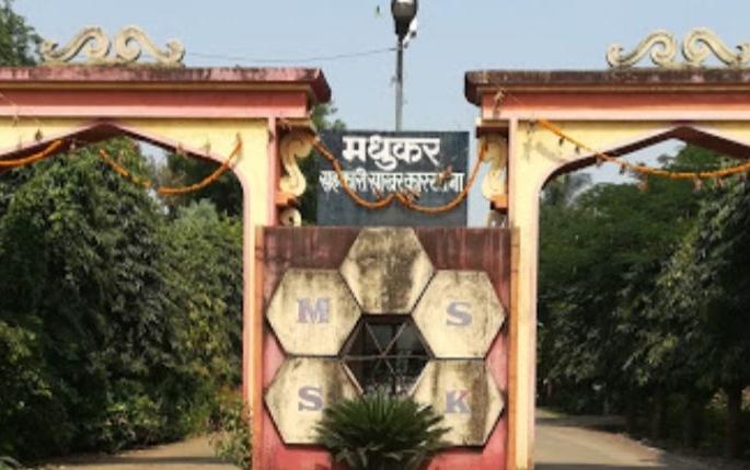 Ex-director agrees to lease 'Madhukar' of Faizpur | फैजपूरचा ‘मधुकर’ भाडेतत्त्वावर देण्यासाठी आजी-माजी संचालकांची सहमती Ex-director agrees to lease 'Madhukar' of Faizpur | फैजपूरचा ‘मधुकर’ भाडेतत्त्वावर देण्यासाठी आजी-माजी संचालकांची सहमती