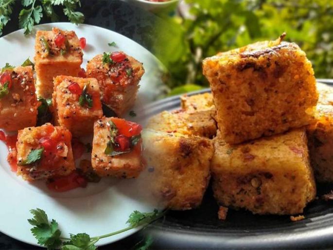 How To Make Masala Dhokla: This is a simple recipe for spicy but easily digestible dhokla | हलका फुलका मसाला ढोकळा; चटपटीत पण सहज पचणार्‍या ढोकळ्याची ही सोपी रेसीपी