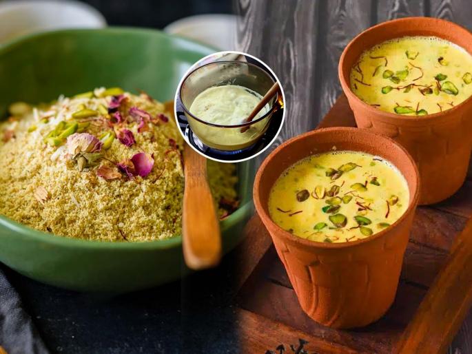 Kojagari Special : see how to make perfect masala for kojagari night, easy masala milk recipe | अमृतासारखे कोजागरी स्पेशल दूध करण्यासाठी खास दूध मसाला, घरीच पाच मिनिटात मसाला करण्याची रेसिपी