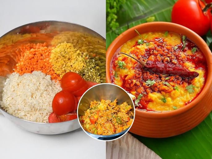 One pot meal: Make delicious masala khichdi in just five minutes, tasty and light on the stomach - make it quickly | One pot meal: मोजून पाच मिनिटांत करा चविष्ट मसाला खिचडी, चवीला मस्त-पोटाला हलकी-करा झटपट
