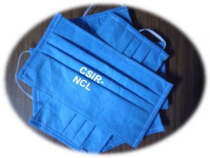 NCL manufactured 'Biopolymer Nanocoating' masks | एनसीएलने तयार केले 'बायोपोलिमर नॅनोकॉटिंग' मास्क NCL manufactured 'Biopolymer Nanocoating' masks | एनसीएलने तयार केले 'बायोपोलिमर नॅनोकॉटिंग' मास्क