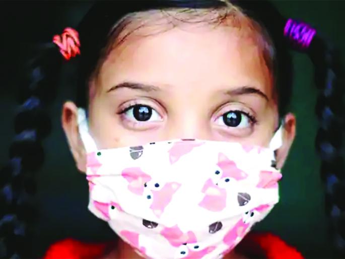 Tricks to get to know your kids | घरबंद मुलांच्या मनात शिरायच्या युक्त्या Tricks to get to know your kids | घरबंद मुलांच्या मनात शिरायच्या युक्त्या