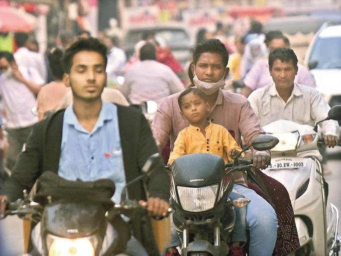 Omycron crisis, 90% of 'carefree' citizens' masks disappear! | ओमायक्रॉनचे संकट, ९० टक्के ‘बेफिक्रे’ नागरिकांचे मास्क गायब ! Omycron crisis, 90% of 'carefree' citizens' masks disappear! | ओमायक्रॉनचे संकट, ९० टक्के ‘बेफिक्रे’ नागरिकांचे मास्क गायब !