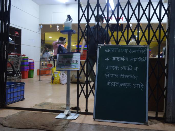 Millions fined for not wearing masks | चिपळूण नगर परिषद : मास्क न वापरणाऱ्यांकडून लाखोंचा दंड वसूल Millions fined for not wearing masks | चिपळूण नगर परिषद : मास्क न वापरणाऱ्यांकडून लाखोंचा दंड वसूल