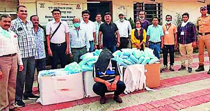 Shopkeeper seizes lakhs of masks in Nagpur, shopkeeper arrested | नागपुरात साडेसहा लाखांचा मास्कचा साठा जप्त , दुकानदाराला अटक Shopkeeper seizes lakhs of masks in Nagpur, shopkeeper arrested | नागपुरात साडेसहा लाखांचा मास्कचा साठा जप्त , दुकानदाराला अटक