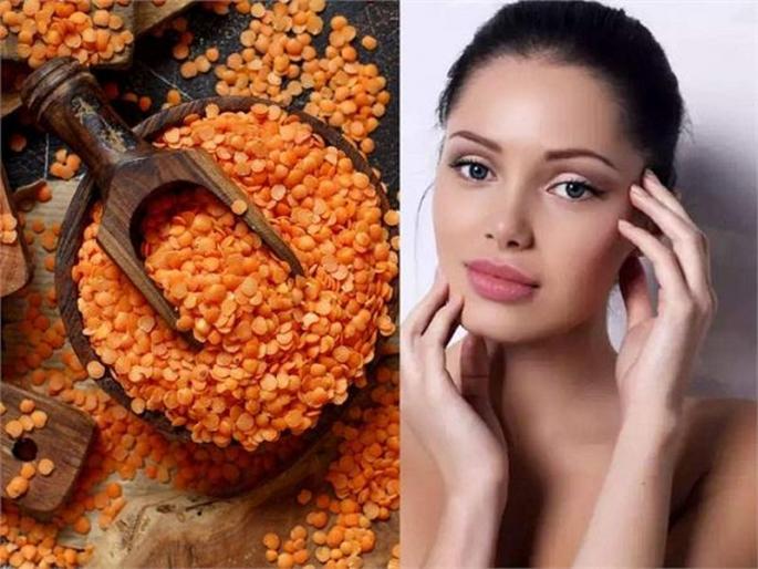 There is no need to be frustrated by skin problems and find difficult solutions .. because red lentil paste also removes difficult skin problems! | ये मुँह और मसूर की दाल? असं मसूर डाळीला हिणवताय पण स्पॉटलेस स्किन हवी तर हे वाचा..