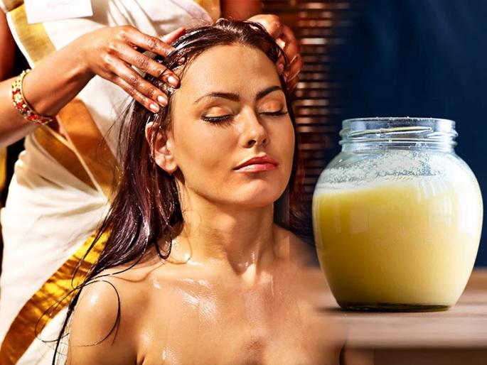 Hair falling out, not growing? Do regular massage with ghee, see the magic of pure ghee! | केस गळतात, वाढत नाहीत? साजूक तुपाने करा नियमित मालिश, बघा शुद्ध घी का जादू!