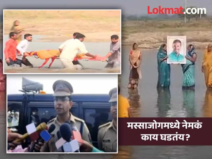 The atmosphere heated up in Massajog: Woman felt dizzy during Jalsamadhi protest; What did SP say? | मस्साजोगमध्ये वातावरण तापलं: जलसमाधी आंदोलनावेळी महिलेला चक्कर; SP काय म्हणाले? The atmosphere heated up in Massajog: Woman felt dizzy during Jalsamadhi protest; What did SP say? | मस्साजोगमध्ये वातावरण तापलं: जलसमाधी आंदोलनावेळी महिलेला चक्कर; SP काय म्हणाले?