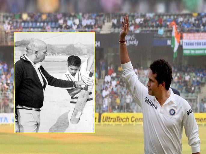 Master blaster Sachin Tendulkar shared a photo with Ramakant Achrekar sir on his birth anniversary | Sachin Tendulkar : "आचरेकर सर तुम्ही माझ्यासाठी जे काही केले त्याबद्दल तुमचे खूप खूप आभार"