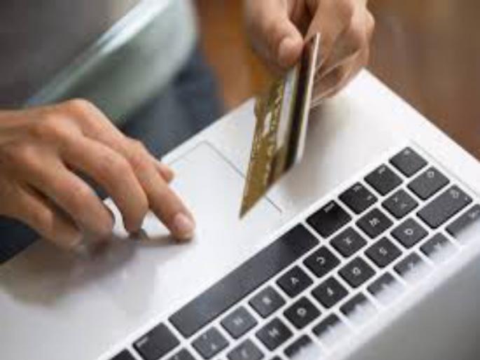 Punekar's choice to pay corporation tax by online | महापालिकेचा मिळकर कर ऑनलाईन भरण्याला पुणेकरांची पसंती Punekar's choice to pay corporation tax by online | महापालिकेचा मिळकर कर ऑनलाईन भरण्याला पुणेकरांची पसंती