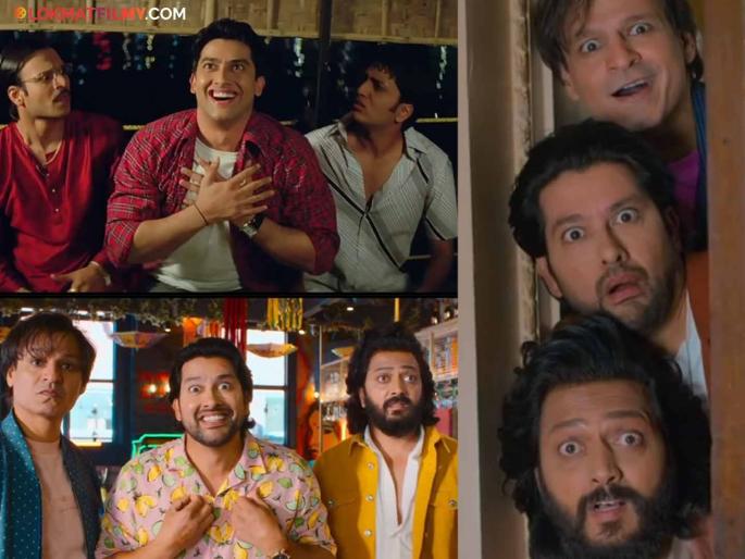 bollywood actor riteish deshmukh vivek oberoi and aftab shivdasani starrer masti 4 movie release date out | चौपट मजा अन् चौपट धमाल! रितेश, विवेक अन् आफताबचा मस्ती-४ 'या' दिवशी येणार प्रेक्षकांच्या भेटीला