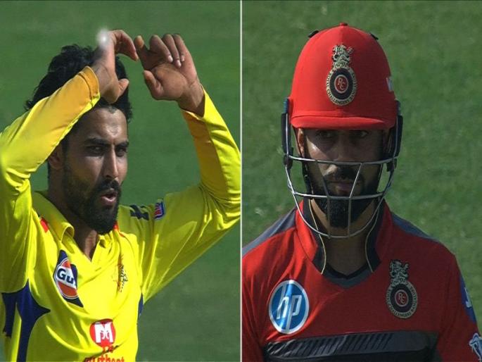 IPL 2018 Jadeja reveals why he didnt celebrate after dismissing virat Kohli | ...म्हणून विराटच्या विकेटचं सेलिब्रेशन नाही; जाडेजाकडून न पटणारं स्पष्टीकरण