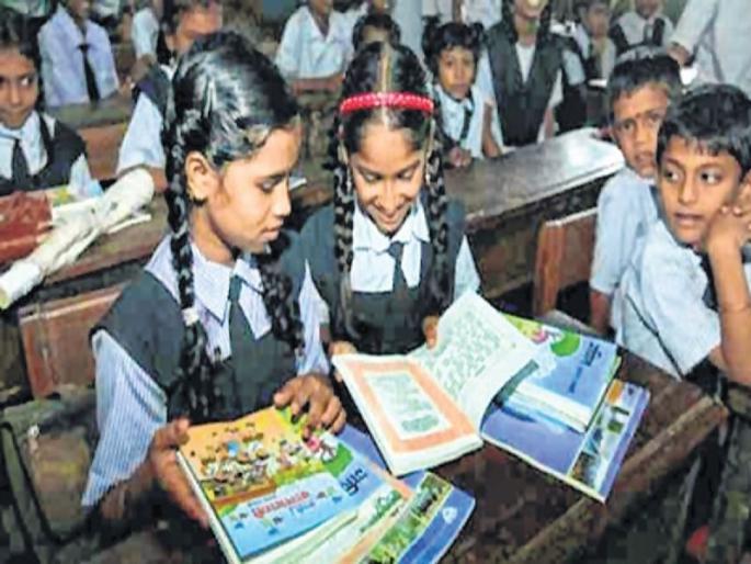 Ghat of Englishization of subsidized Marathi schools ?; The Department of Education called for feedback | अनुदानित मराठी शाळांच्या इंग्रजीकरणाचा घाट?; शिक्षण विभागाने अभिप्राय मागविले Ghat of Englishization of subsidized Marathi schools ?; The Department of Education called for feedback | अनुदानित मराठी शाळांच्या इंग्रजीकरणाचा घाट?; शिक्षण विभागाने अभिप्राय मागविले