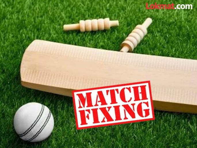 Match-fixing is rampant again in Indian cricket, these four players were suspended, FIR also filed | भारतीय क्रिकेटमध्ये पुन्हा मॅच फिक्सिंगचं थैमान, या चार खेळांडूंना केलं, सस्पेंड, FIRही दाखल