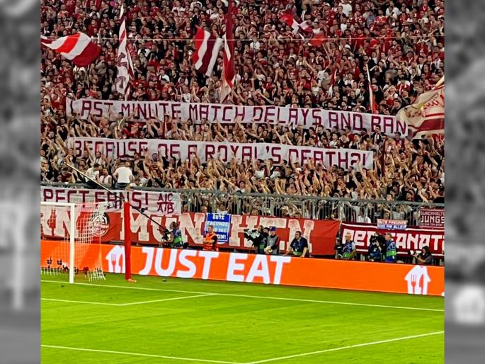 Shoutout in LIVE match as Fans protest cancellation of matches due to death of Queen Elizabeth second | LIVE मॅचमध्ये राडा! 'क्वीन'च्या निधनामुळे सामने रद्द केल्याचा फॅन्सकडून निषेध Shoutout in LIVE match as Fans protest cancellation of matches due to death of Queen Elizabeth second | LIVE मॅचमध्ये राडा! 'क्वीन'च्या निधनामुळे सामने रद्द केल्याचा फॅन्सकडून निषेध