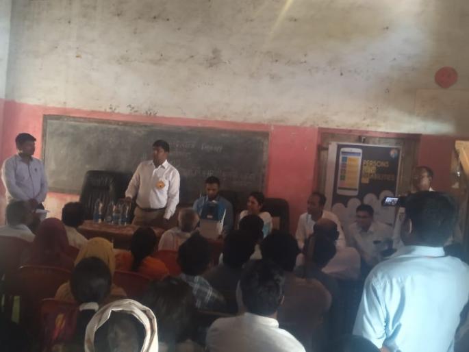 Survey of polling stations in Sangrampur taluka | संग्रामपूर तालुक्यातील मतदान केंद्रांची आयुक्तांकडून पाहणी Survey of polling stations in Sangrampur taluka | संग्रामपूर तालुक्यातील मतदान केंद्रांची आयुक्तांकडून पाहणी