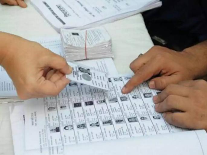 increase in male-female ratio in electoral roll; In the final voter list, the ratio increased from 940 to 943 | मतदार यादीत स्त्री-पुरुष गुणोत्तरात वाढ; अंतिम मतदार यादीत प्रमाण ९४० वरून ९४३ वर पोहोचले increase in male-female ratio in electoral roll; In the final voter list, the ratio increased from 940 to 943 | मतदार यादीत स्त्री-पुरुष गुणोत्तरात वाढ; अंतिम मतदार यादीत प्रमाण ९४० वरून ९४३ वर पोहोचले