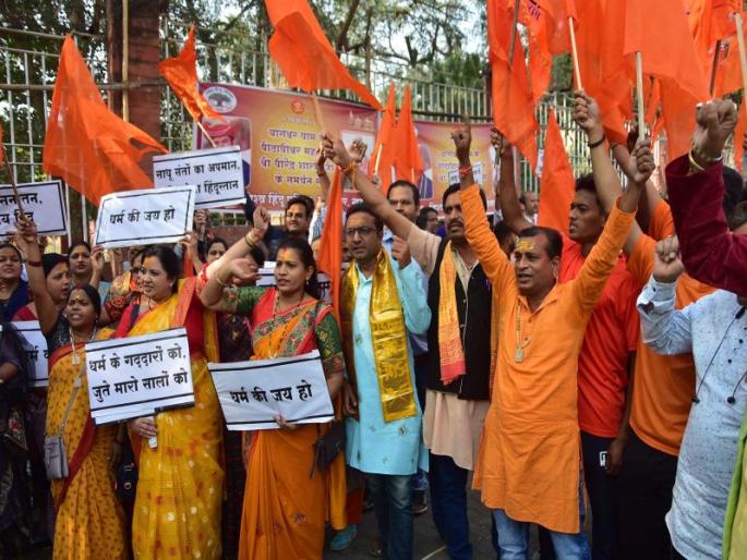 Shyam Manav should expose the blasphemy of other religions, we provide evidence | "श्याम मानव यांनी इतर धर्मांतील बुवाबाजीचा भंडाफोड करावा, आम्ही पुरावे देतो" Shyam Manav should expose the blasphemy of other religions, we provide evidence | "श्याम मानव यांनी इतर धर्मांतील बुवाबाजीचा भंडाफोड करावा, आम्ही पुरावे देतो"