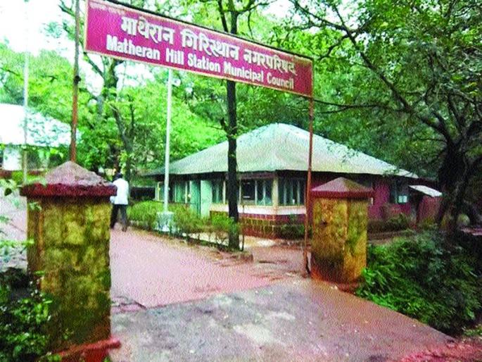 Order of inquiry of Matheran's Chief Officer Gholap | माथेरान मुख्याधिकारी घोलप यांच्या चौकशीचे आदेश Order of inquiry of Matheran's Chief Officer Gholap | माथेरान मुख्याधिकारी घोलप यांच्या चौकशीचे आदेश