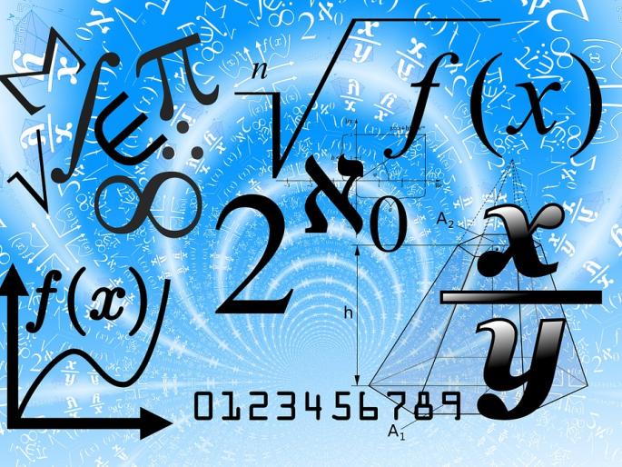 Etc. 5th Scholarship Examination: - Questions related to topics- Mathematics, components- 1 to 100 | इ. ५ वी शिष्यवृत्ती परिक्षा -:विषय- गणित, घटक- 1 ते 100 या संख्यांवर आधारित प्रश्न Etc. 5th Scholarship Examination: - Questions related to topics- Mathematics, components- 1 to 100 | इ. ५ वी शिष्यवृत्ती परिक्षा -:विषय- गणित, घटक- 1 ते 100 या संख्यांवर आधारित प्रश्न