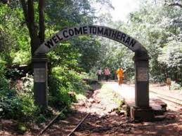 Matheran's traders are in trouble; Expressed displeasure at the meeting | माथेरानचे व्यापारी समस्यांच्या विळख्यात; बैठकीत व्यक्त केली नाराजी Matheran's traders are in trouble; Expressed displeasure at the meeting | माथेरानचे व्यापारी समस्यांच्या विळख्यात; बैठकीत व्यक्त केली नाराजी