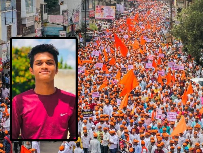 Suicide of a youth Om More in Chhatrapati Sambhajinagar for Maratha reservation | ...अन् मराठा आरक्षणासाठी तरुणाची आत्महत्या; आईला केला शेवटचा मेसेज, "मिस यू आई" Suicide of a youth Om More in Chhatrapati Sambhajinagar for Maratha reservation | ...अन् मराठा आरक्षणासाठी तरुणाची आत्महत्या; आईला केला शेवटचा मेसेज, "मिस यू आई"