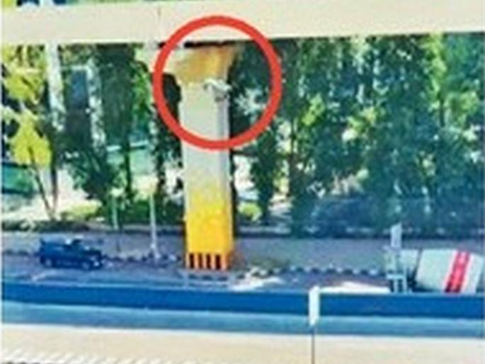 Controversy over drones hovering outside 'Matoshree', claims of pod taxi survey after allegations and counter-allegations | 'मातोश्री' बाहेर ड्रोनच्या घिरट्यांनी वाद, आरोप-प्रत्यारोपानंतर पॉड टॅक्सी सर्वेक्षणाचा दावा