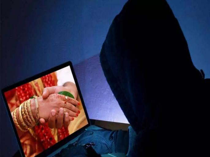 Beware those looking for a partner on matrimonials! Women cheated of lakhs; Husband stabbed for house | मॅट्रिमोनियलवर जोडीदार शोधणाऱ्यांनो सावधान! महिलांना लाखोंना गंडविले; घरासाठी पतीवर चाकूहल्ला Beware those looking for a partner on matrimonials! Women cheated of lakhs; Husband stabbed for house | मॅट्रिमोनियलवर जोडीदार शोधणाऱ्यांनो सावधान! महिलांना लाखोंना गंडविले; घरासाठी पतीवर चाकूहल्ला