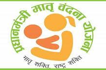 Public awareness about Prime Minister Mata Vandana Yojana in Washim district! | वाशिम जिल्ह्यात प्रधानमंत्री मातृ वंदना योजनेसंदर्भात जनजागृती !