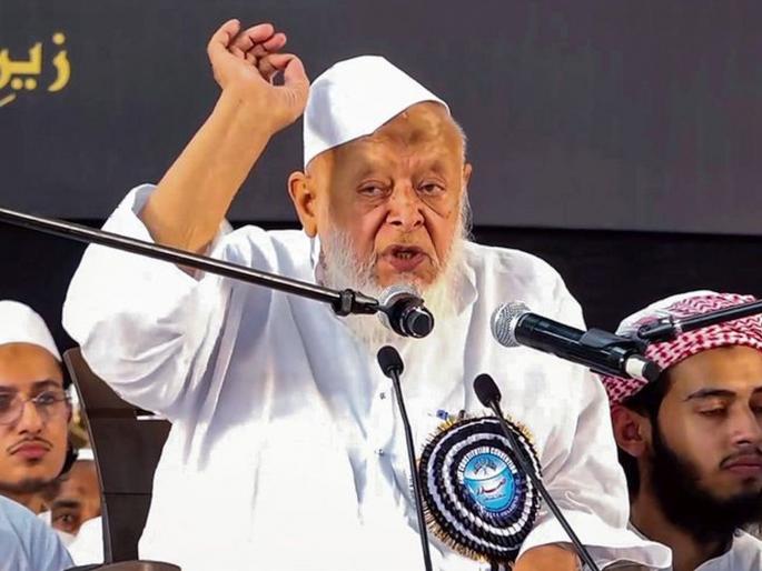 Desire to eliminate Hamas, but failed maulana arshad madani attacks on us israel | ‘हमासचा खात्मा करण्याची इच्छा, पण अयशस्वी ठरले’; मौलाना अरशद मदनी म्हणाले, गाझातील एक लाख शहिदांनी... Desire to eliminate Hamas, but failed maulana arshad madani attacks on us israel | ‘हमासचा खात्मा करण्याची इच्छा, पण अयशस्वी ठरले’; मौलाना अरशद मदनी म्हणाले, गाझातील एक लाख शहिदांनी...