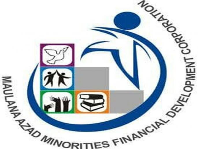 Increase in the term for minority students' loans; 31st deadline | अल्पसंख्याक विद्यार्थ्यांच्या कर्जासाठीच्या मुदतीत वाढ; ३१ डिसेंबर डेडलाईन Increase in the term for minority students' loans; 31st deadline | अल्पसंख्याक विद्यार्थ्यांच्या कर्जासाठीच्या मुदतीत वाढ; ३१ डिसेंबर डेडलाईन