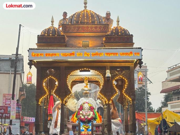 Glorious Rathotsava procession of Shri in Alankapuri, Sanjivan Samadhi ceremony on Thursday | अलंकापुरीत ‘श्रीं’ची वैभवी रथोत्सव मिरवणूक, गुरूवारी संजीवन समाधी सोहळा Glorious Rathotsava procession of Shri in Alankapuri, Sanjivan Samadhi ceremony on Thursday | अलंकापुरीत ‘श्रीं’ची वैभवी रथोत्सव मिरवणूक, गुरूवारी संजीवन समाधी सोहळा