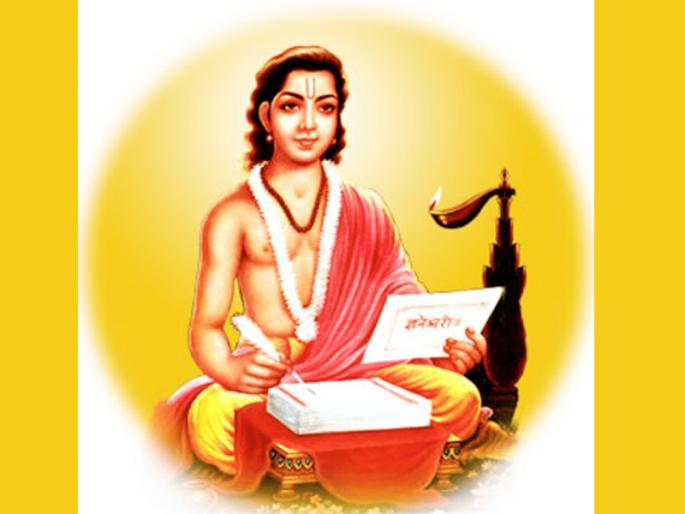 Adhik Maas 2020: Last day of Adhik Maas 'Pasayadan-3' | Adhik Maas 2020 : अधिक मासातला शेवटचा दिवस मागुया 'पसायदान-३' Adhik Maas 2020: Last day of Adhik Maas 'Pasayadan-3' | Adhik Maas 2020 : अधिक मासातला शेवटचा दिवस मागुया 'पसायदान-३'