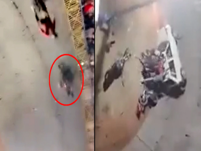 Accident Live Video Viral: Horrific accident in 'Maut Ka Kuan'; First 2 bikes crashed, a speeding car hit them, the video went viral... | Accident Live Video Viral: 'मौत का कुआं'मध्ये भीषण अपघात; आधी 2 दुचाकी कोसळल्या, त्यावर भरधाव कार आदळली, व्हिडिओ व्हायरल... Accident Live Video Viral: Horrific accident in 'Maut Ka Kuan'; First 2 bikes crashed, a speeding car hit them, the video went viral... | Accident Live Video Viral: 'मौत का कुआं'मध्ये भीषण अपघात; आधी 2 दुचाकी कोसळल्या, त्यावर भरधाव कार आदळली, व्हिडिओ व्हायरल...