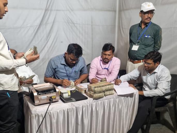 In the wake of the Lok Sabha elections, cash of 29 lakhs was seized, the action of the survey team | लोकसभा निवडणूक पार्श्वभूमीवर निगडीत २९ लाखांची रोकड जप्त, सर्वेक्षण पथकाची कारवाई In the wake of the Lok Sabha elections, cash of 29 lakhs was seized, the action of the survey team | लोकसभा निवडणूक पार्श्वभूमीवर निगडीत २९ लाखांची रोकड जप्त, सर्वेक्षण पथकाची कारवाई