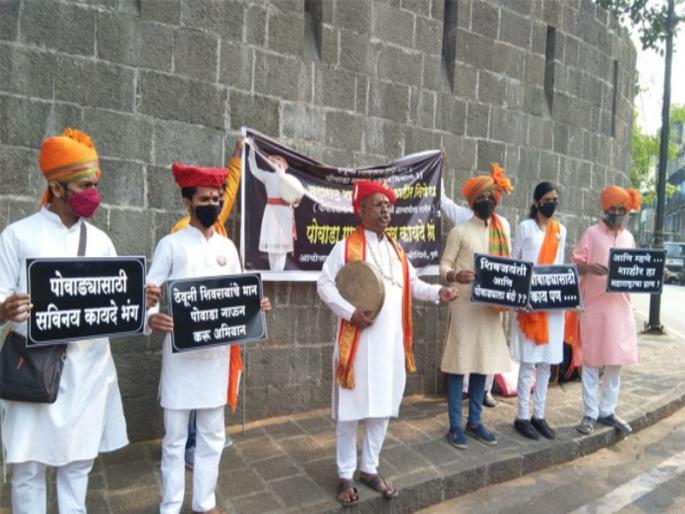 Shahir Hemantraje Mavale was arrested by Pune police for singing lyrics | पोवाडा गायला म्हणून शाहीर हेमंतराजे मावळे यांना पुणे पोलिसांनी केली अटक