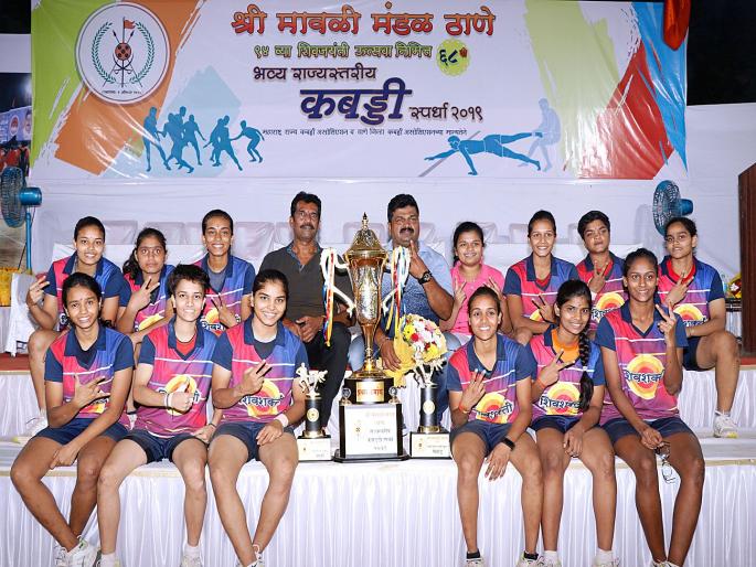 Shivshakti Sports Club and Chembur Sports Center wins title in Mavali Mandal State level Kabaddi | राज्यस्तरीय कबड्डी : शिवशक्ती क्रीडा मंडळाचा जेतेपदाचा षटकार, पुरुष गटात चेंबूर क्रीडा केंद्र विजयी Shivshakti Sports Club and Chembur Sports Center wins title in Mavali Mandal State level Kabaddi | राज्यस्तरीय कबड्डी : शिवशक्ती क्रीडा मंडळाचा जेतेपदाचा षटकार, पुरुष गटात चेंबूर क्रीडा केंद्र विजयी