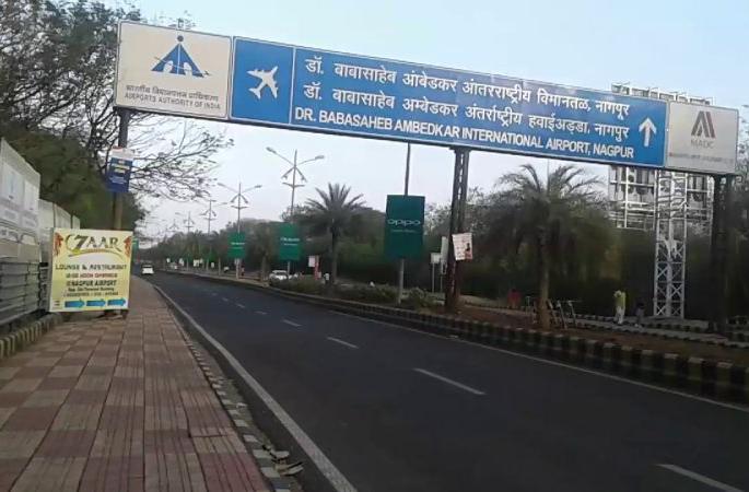 The number of planes in the sub-capital is now only 90 | Corona Virus in Nagpur; उपराजधानीतील दीड हजार विमानांची संख्या आता ९० वर