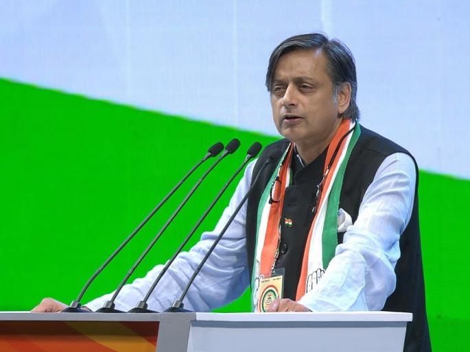 The challenge to keep the place for Tharoor | थरुर यांच्यापुढे जागा राखण्याचे आव्हान The challenge to keep the place for Tharoor | थरुर यांच्यापुढे जागा राखण्याचे आव्हान