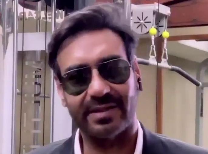 pm narendra modi thanked ajay devgn for his video to promote the aarogya setu app-ram | अजय देवगणचा हा व्हिडीओ पाहून मोदी म्हणाले शाब्बास...! एकदा पाहाच!! pm narendra modi thanked ajay devgn for his video to promote the aarogya setu app-ram | अजय देवगणचा हा व्हिडीओ पाहून मोदी म्हणाले शाब्बास...! एकदा पाहाच!!